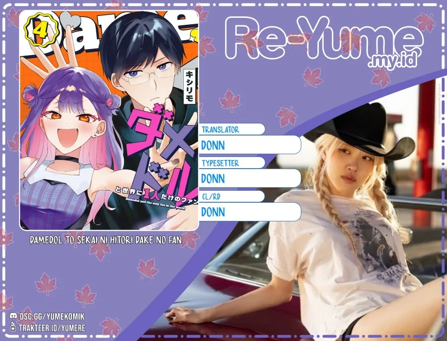 Komik Damedol to Sekai ni Hitori Dake no Fan (Serialization) Chapter 50 gambar 1