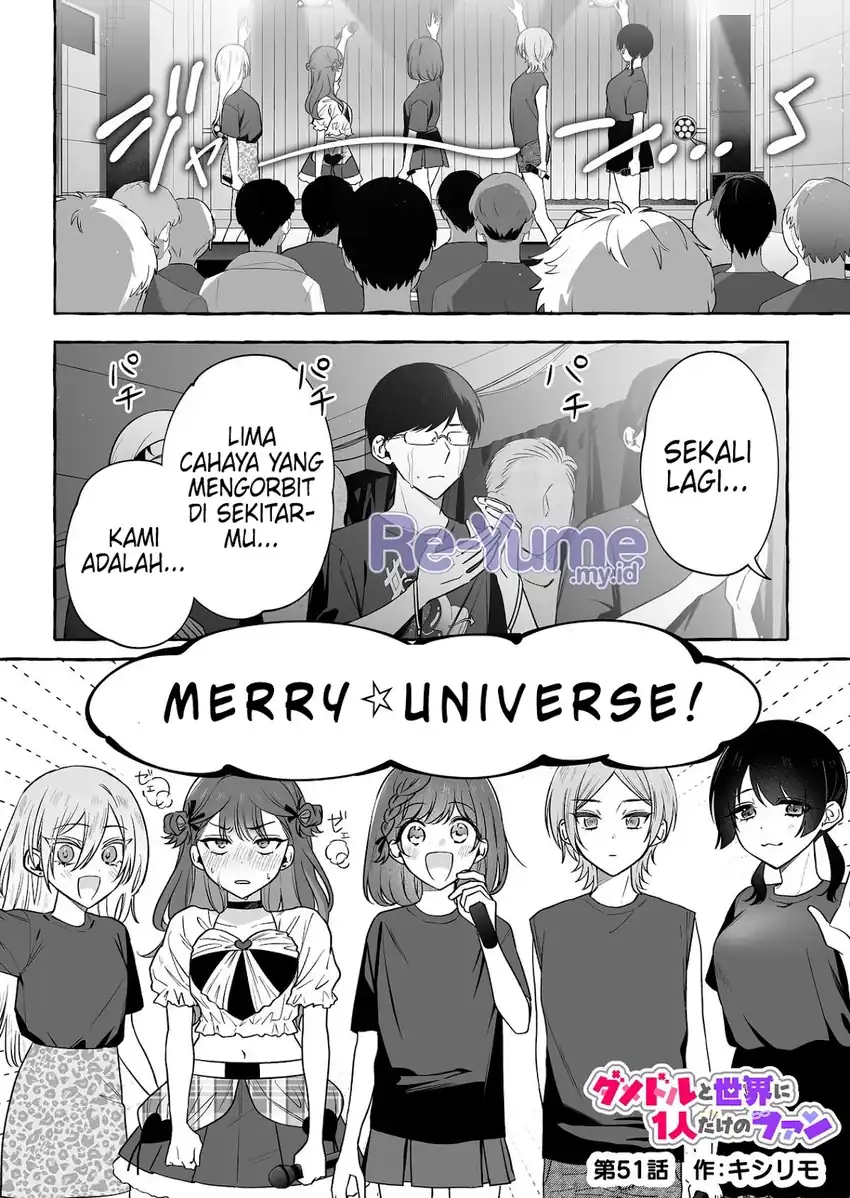 Manga Damedol to Sekai ni Hitori Dake no Fan (Serialization) Chapter 51 gambar 2