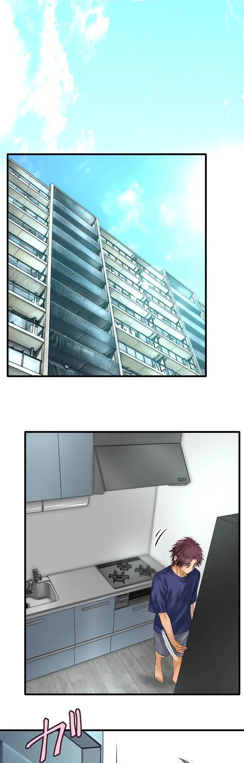 Manga Dan-chan Wa Gohan o Toritai Chapter 7 gambar 2