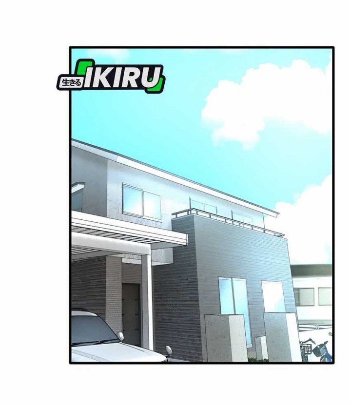 Manga Dan-chan Wa Gohan o Toritai Chapter 8 gambar 2