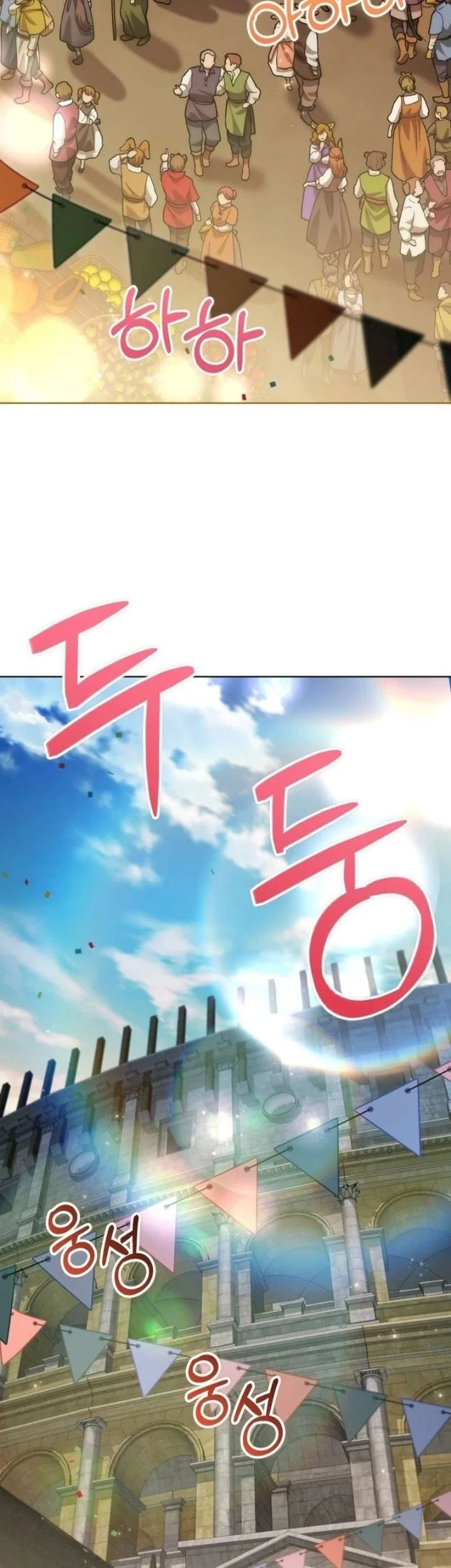 Manhwa Dan, the Bat-Wielding Knight Chapter 45 gambar 2