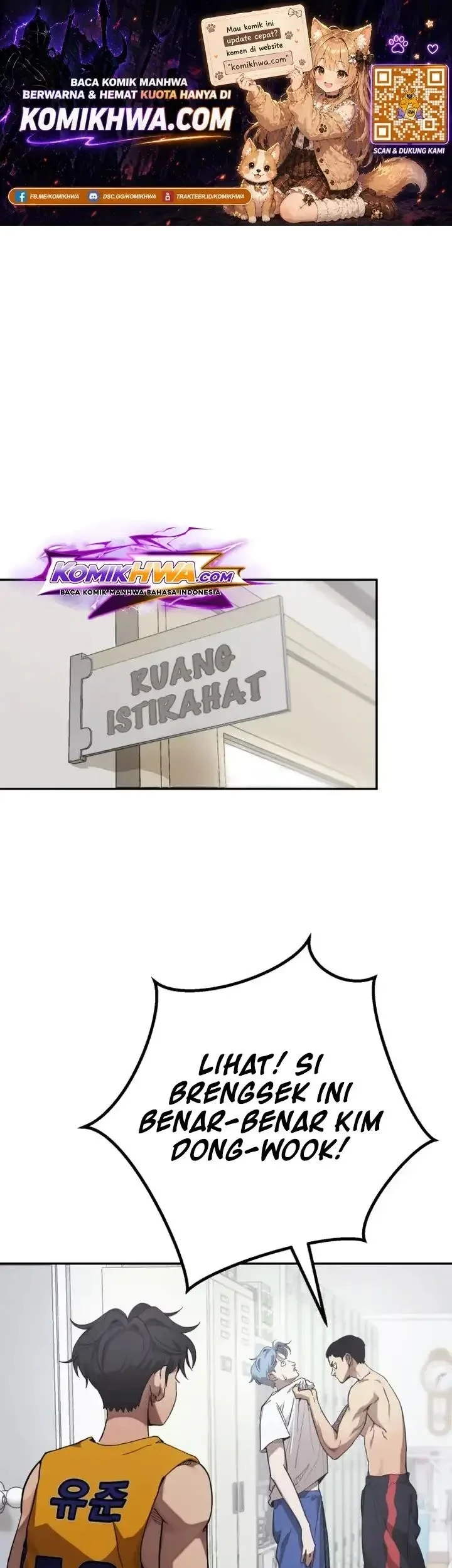 Komik Dancer Chapter 11 gambar 1