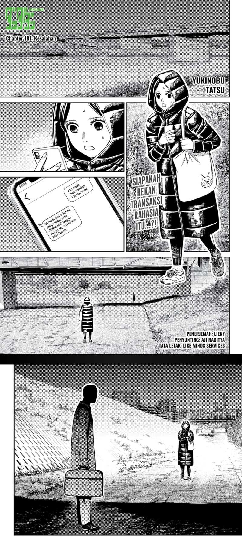 Komik DANDADAN Chapter 191 gambar 1