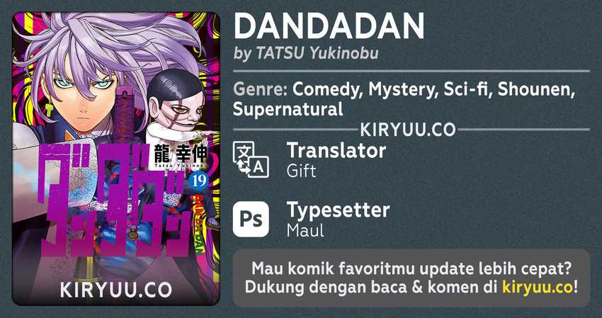Komik DANDADAN Chapter 194 gambar 1