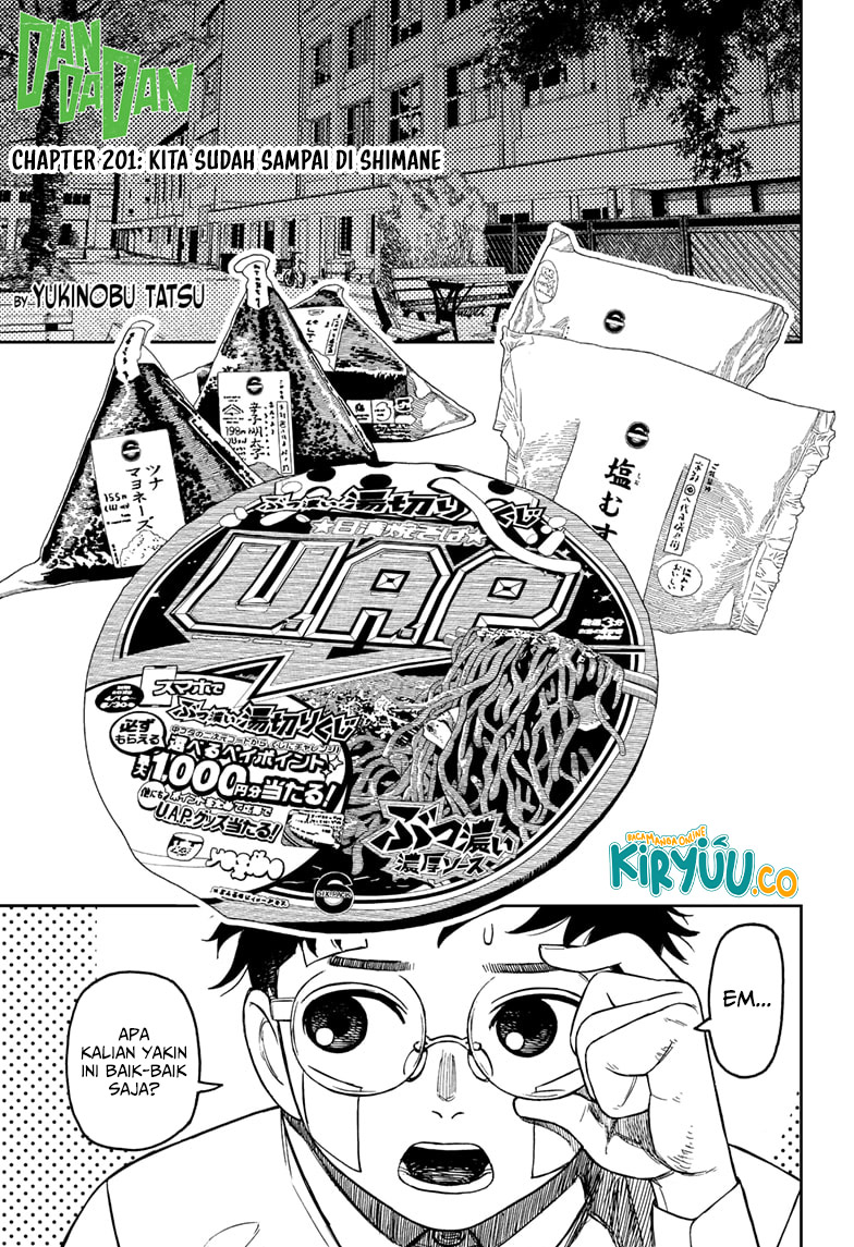 Komik DANDADAN Chapter 201 gambar 1