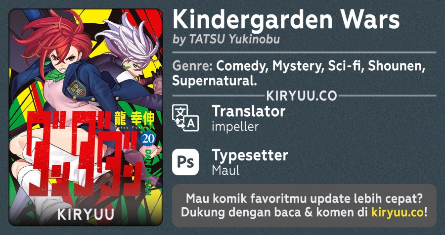 Komik DANDADAN Chapter 204 gambar 1