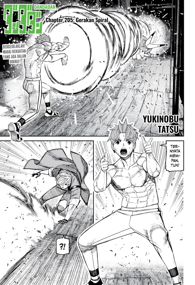 Komik DANDADAN Chapter 205 gambar 1