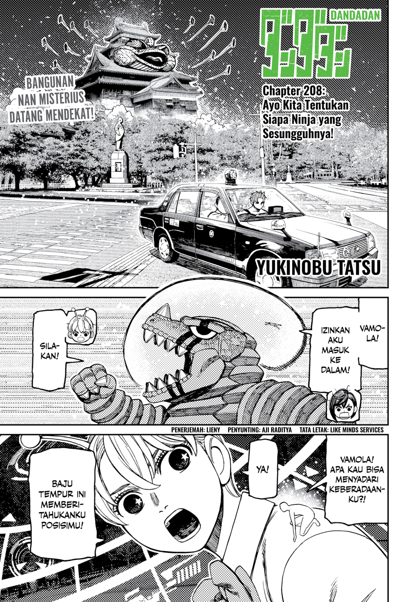 Komik DANDADAN Chapter 208 gambar 1