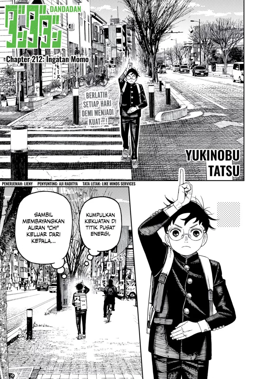 Komik DANDADAN Chapter 212 gambar 1