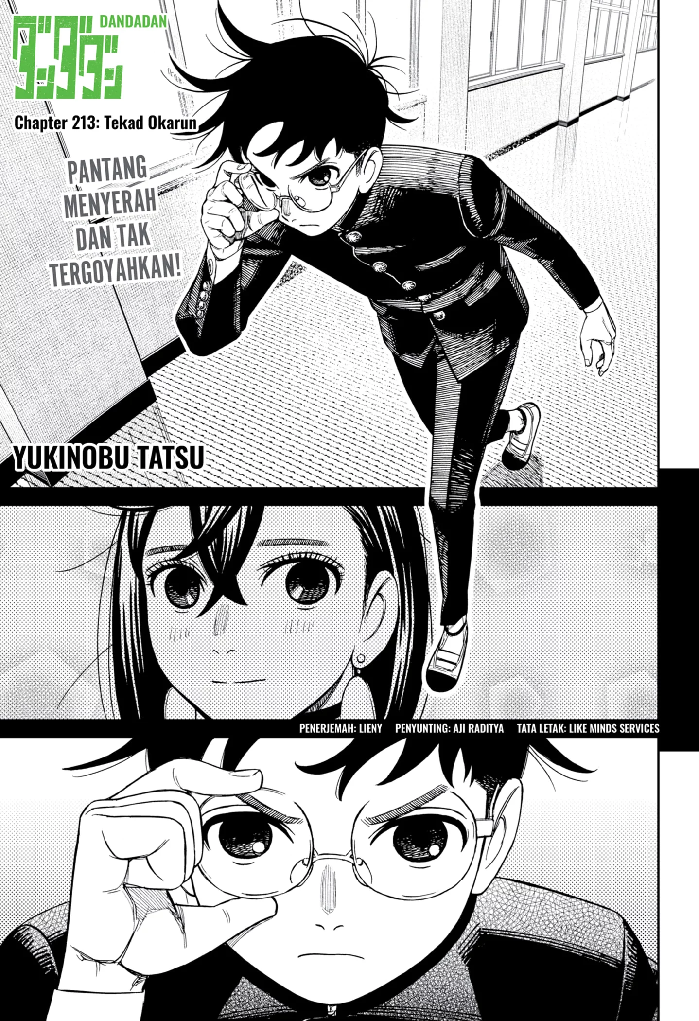 Komik DANDADAN Chapter 213 gambar 1