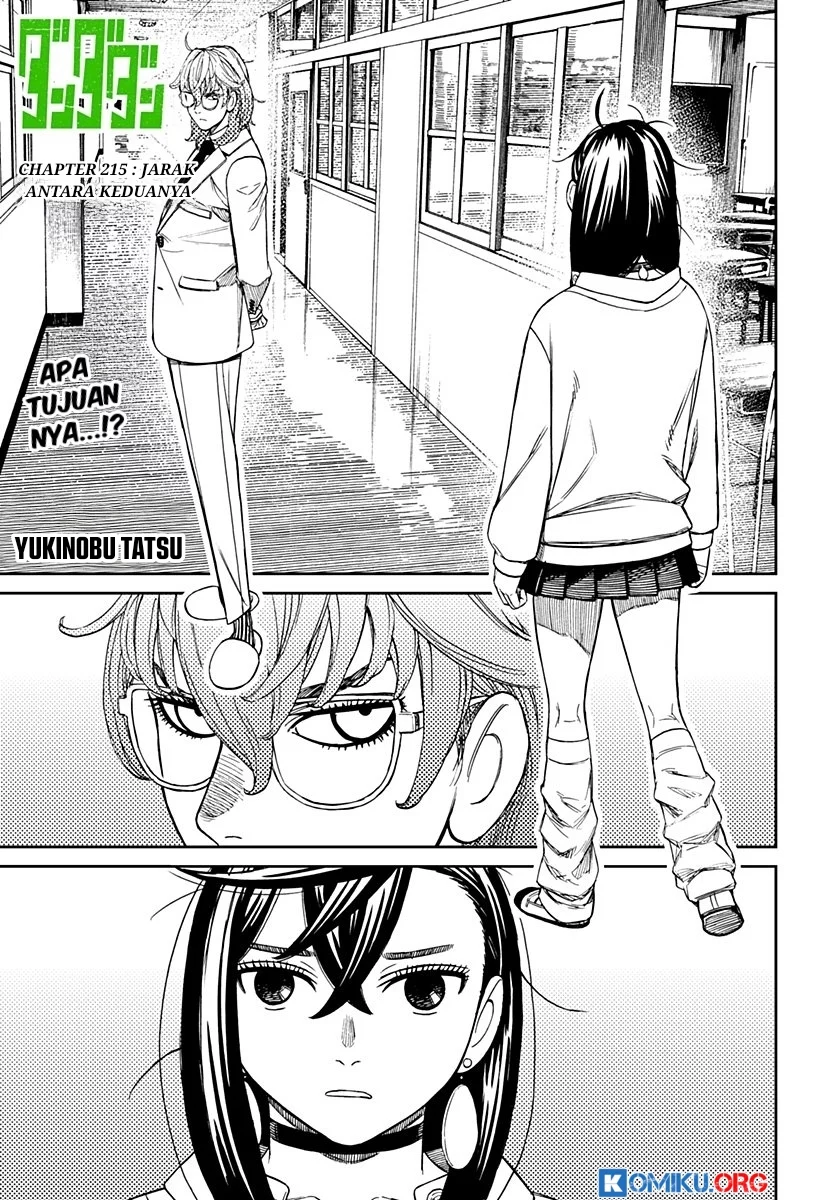 Manga DANDADAN Chapter 215 gambar 2