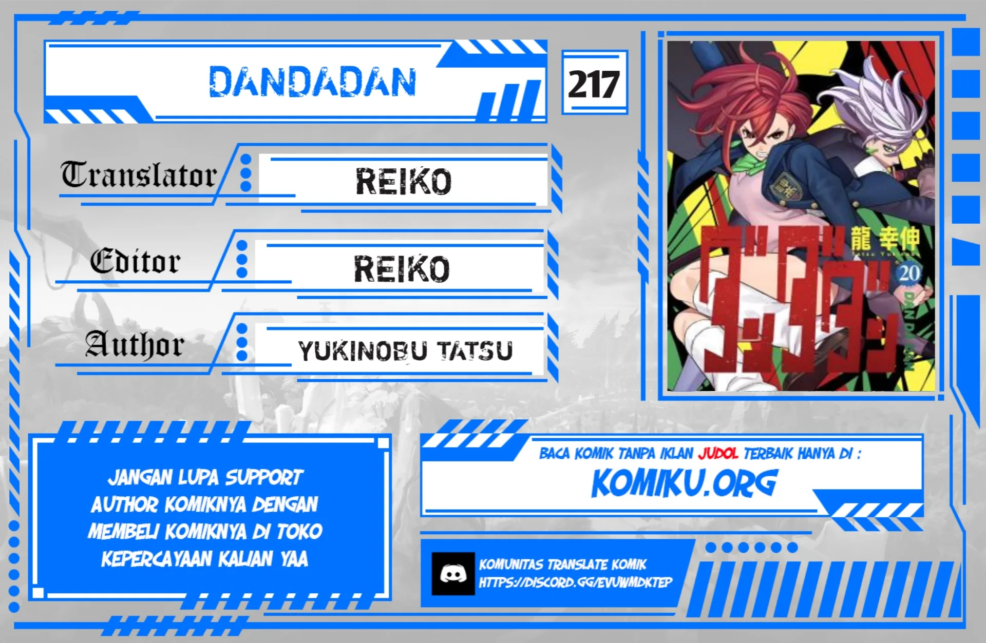 Komik DANDADAN Chapter 217 gambar 1