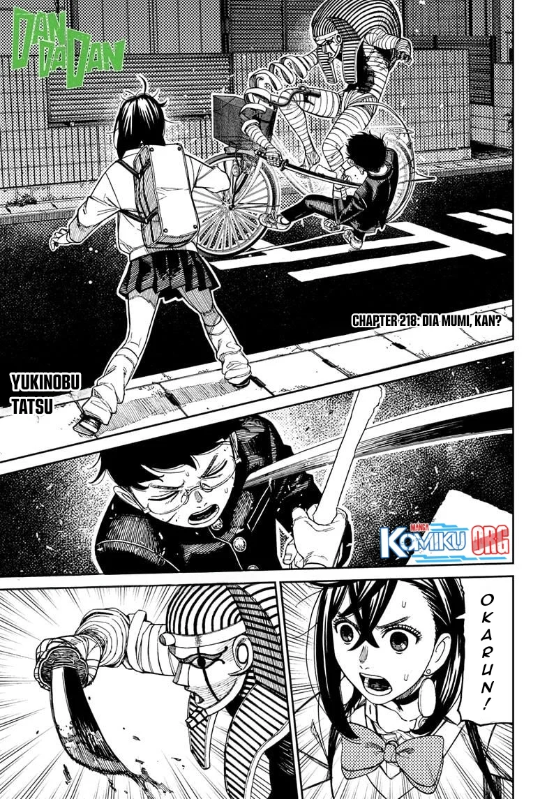 Manga DANDADAN Chapter 218 gambar 2