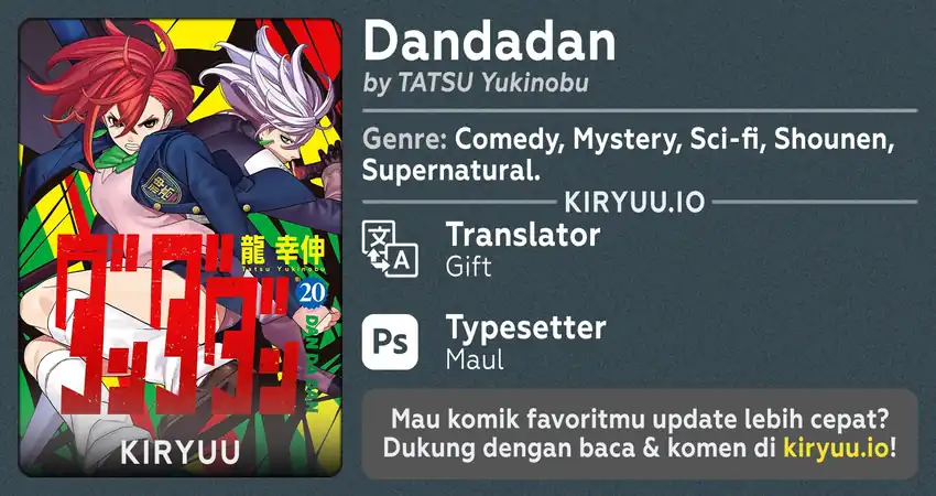 Komik DANDADAN Chapter 224 gambar 1
