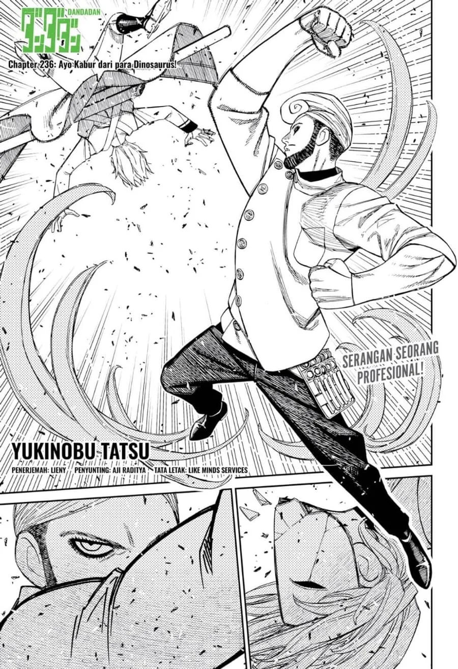 Komik DANDADAN Chapter 236 gambar 1