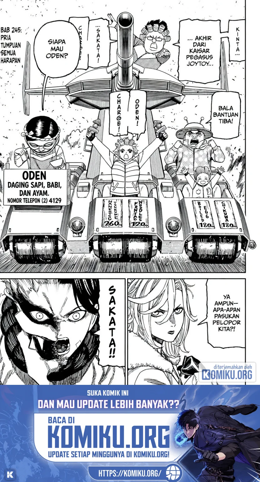 Komik DANDADAN Chapter 245 gambar 1