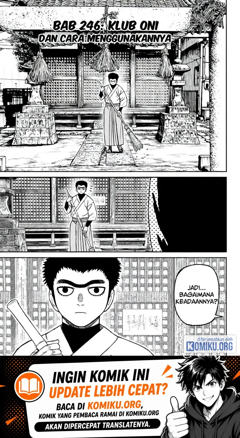 Komik DANDADAN Chapter 246 gambar 1