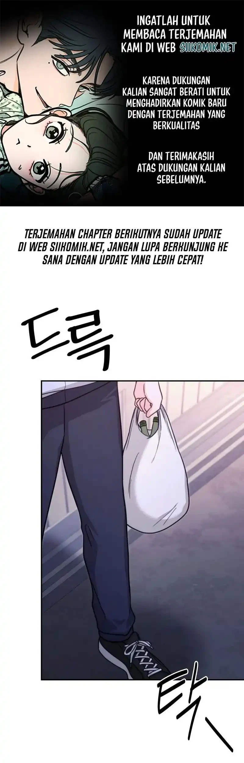 Komik Dangerous Newlyweds Chapter 1 gambar 1