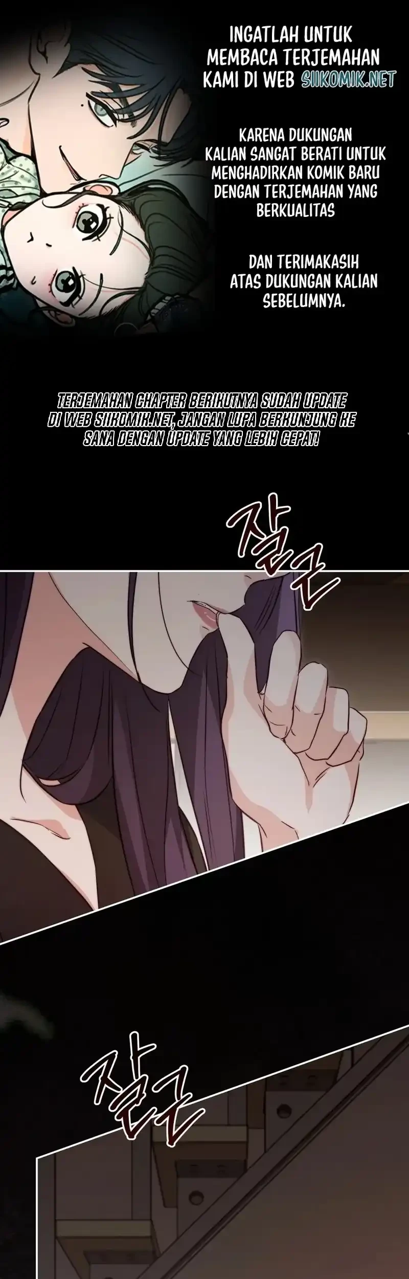 Komik Dangerous Newlyweds Chapter 19 gambar 1