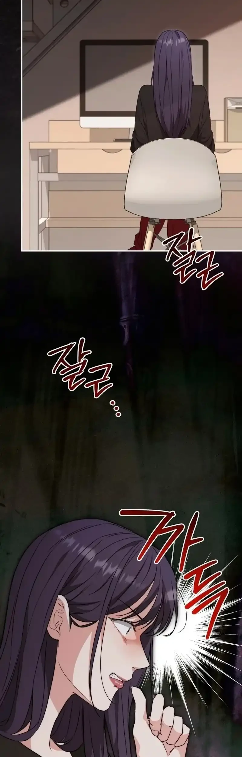 Manhwa Dangerous Newlyweds Chapter 19 gambar 2