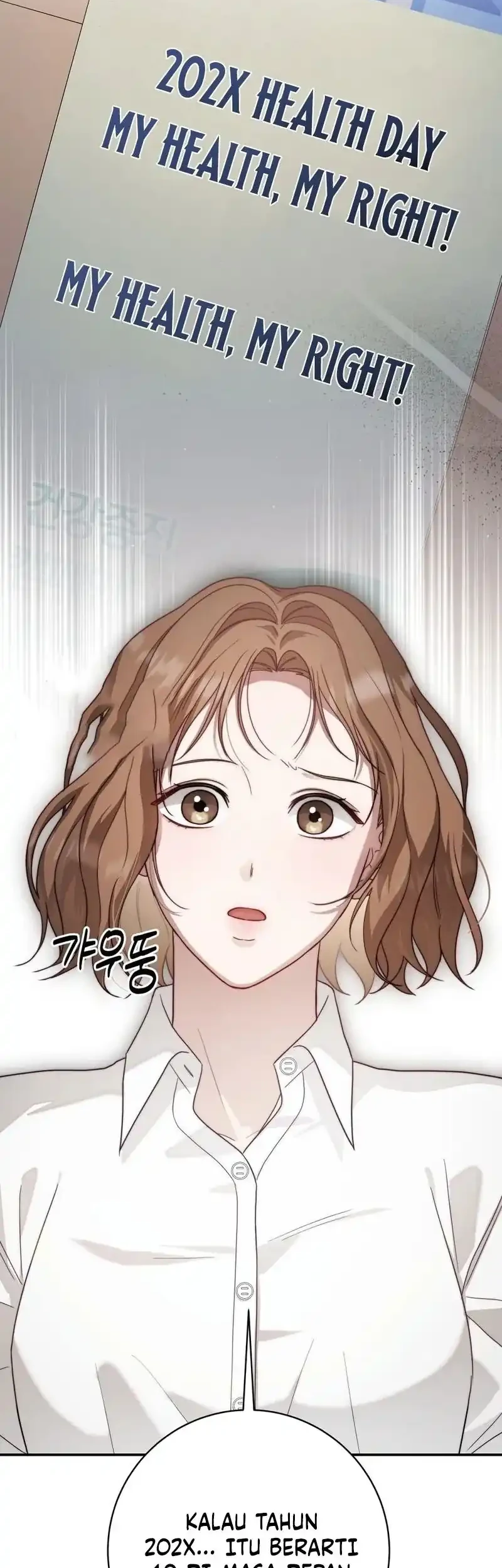 Manhwa Dangerous Newlyweds Chapter 2 gambar 2