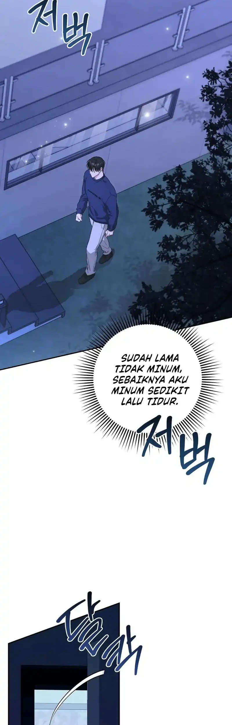 Manhwa Dangerous Newlyweds Chapter 21 gambar 2
