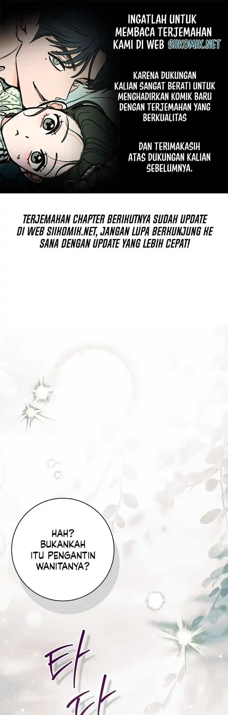 Komik Dangerous Newlyweds Chapter 38 gambar 1