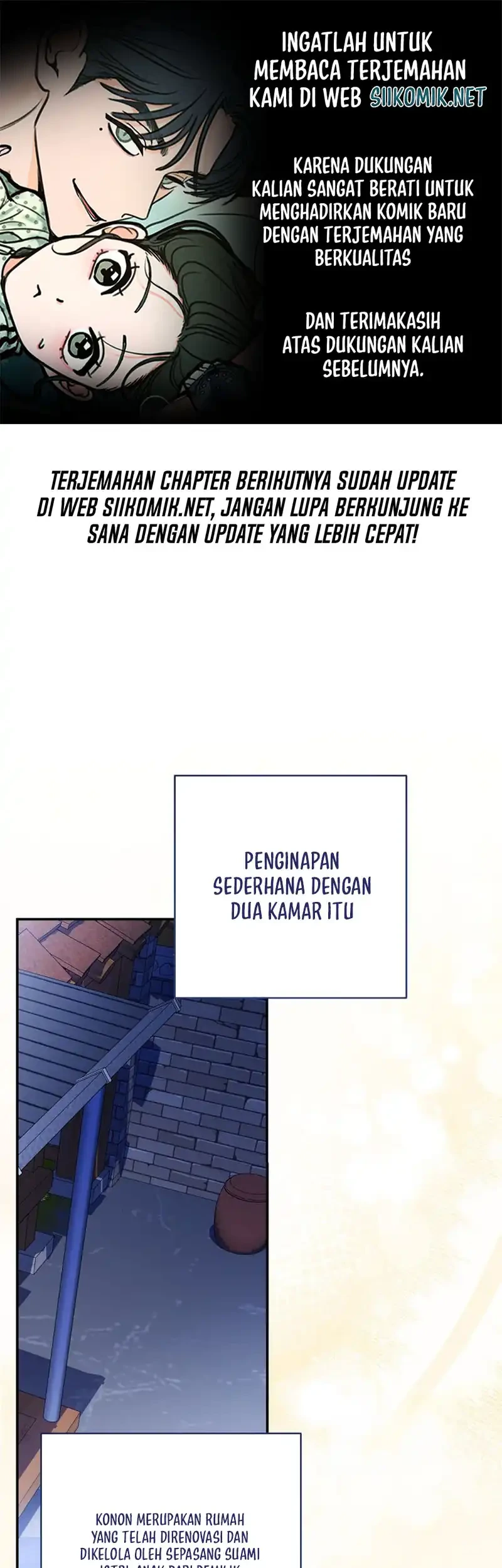 Komik Dangerous Newlyweds Chapter 41 gambar 1