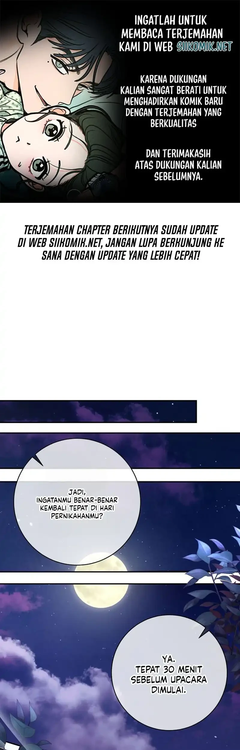 Komik Dangerous Newlyweds Chapter 42 gambar 1