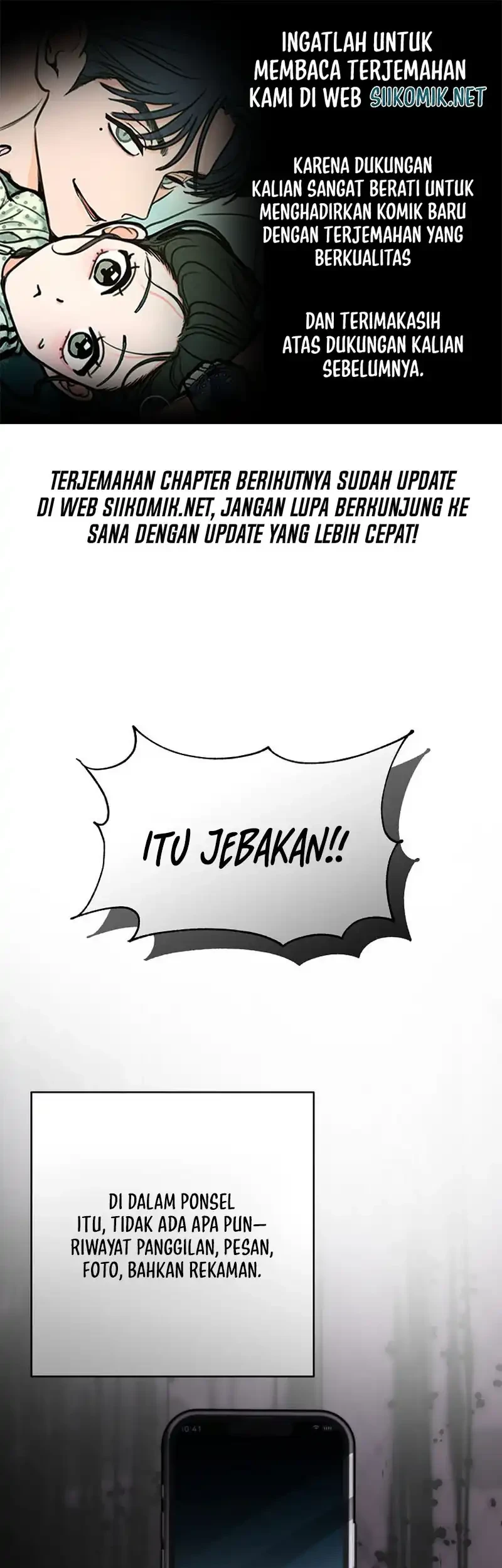 Komik Dangerous Newlyweds Chapter 43 gambar 1
