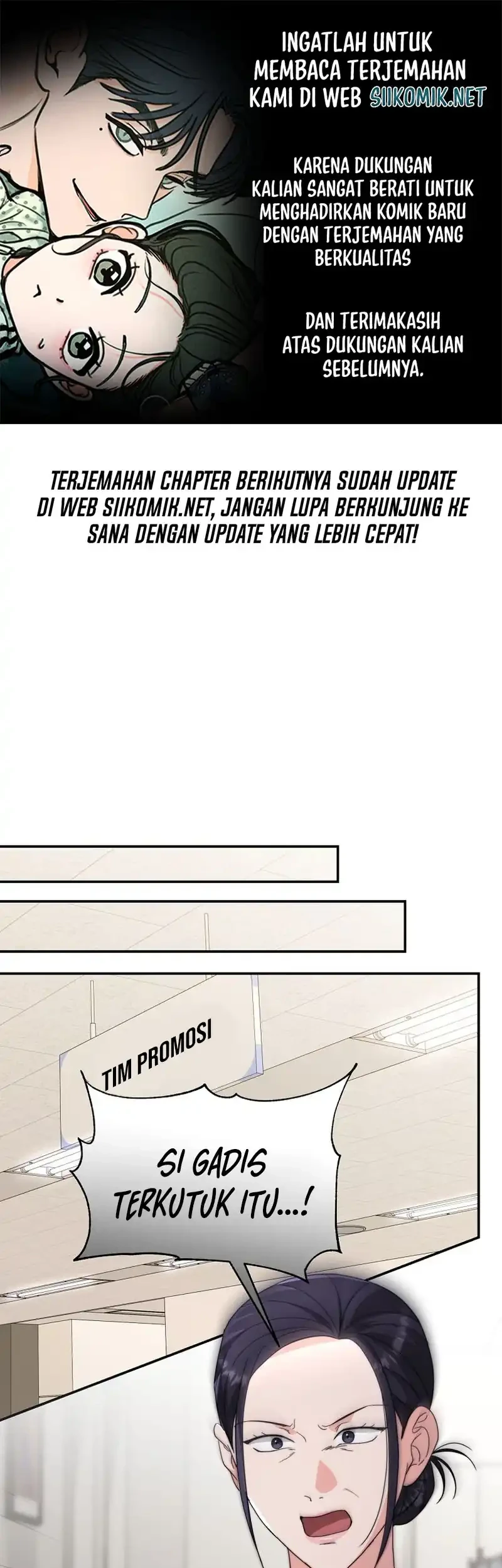 Komik Dangerous Newlyweds Chapter 45 gambar 1