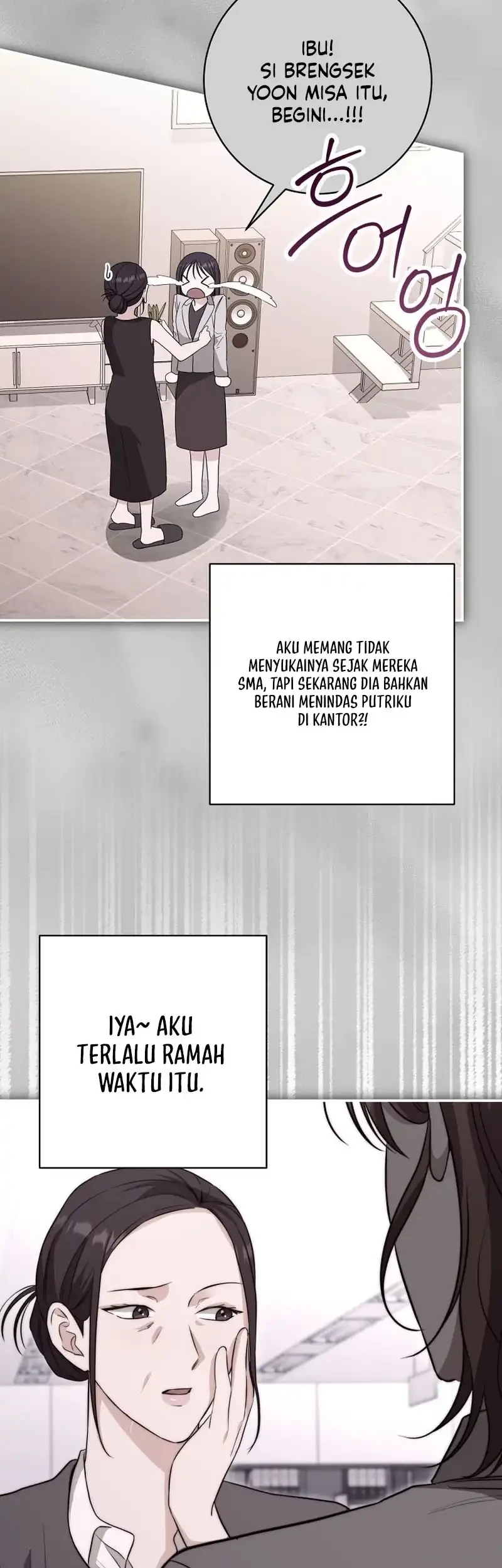 Dangerous Newlyweds Chapter 45 Gambar 3