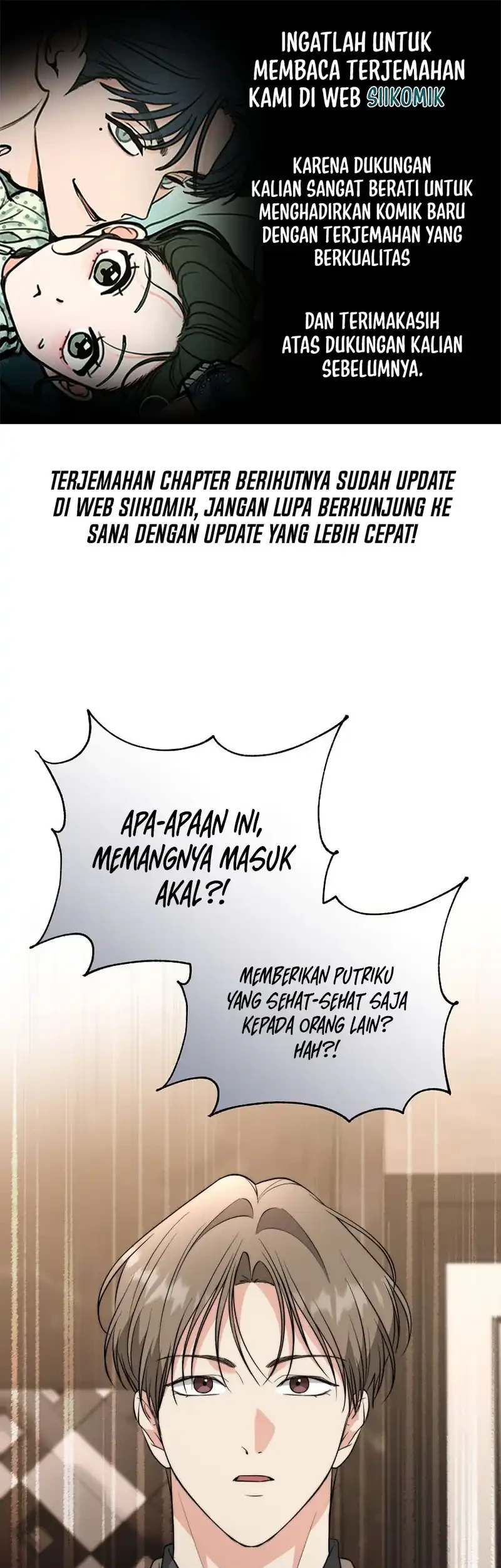 Komik Dangerous Newlyweds Chapter 47 gambar 1