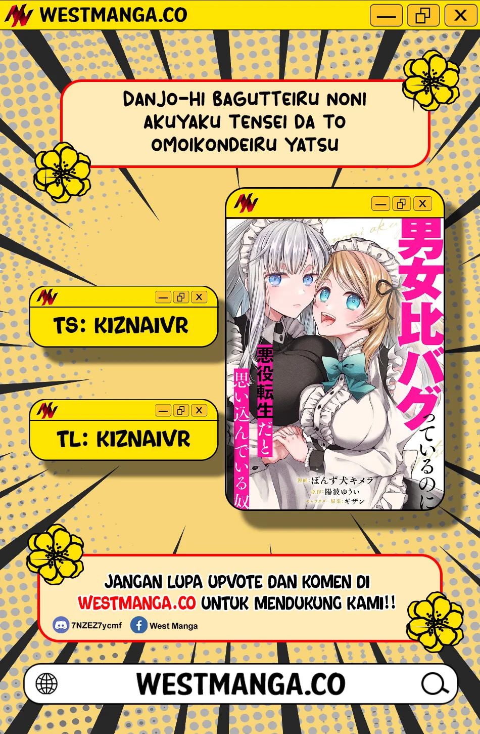 Komik Danjo-hi bagutteiru noni Akuyaku Tensei da to omoikondeiru Yatsu Chapter 1 gambar 1