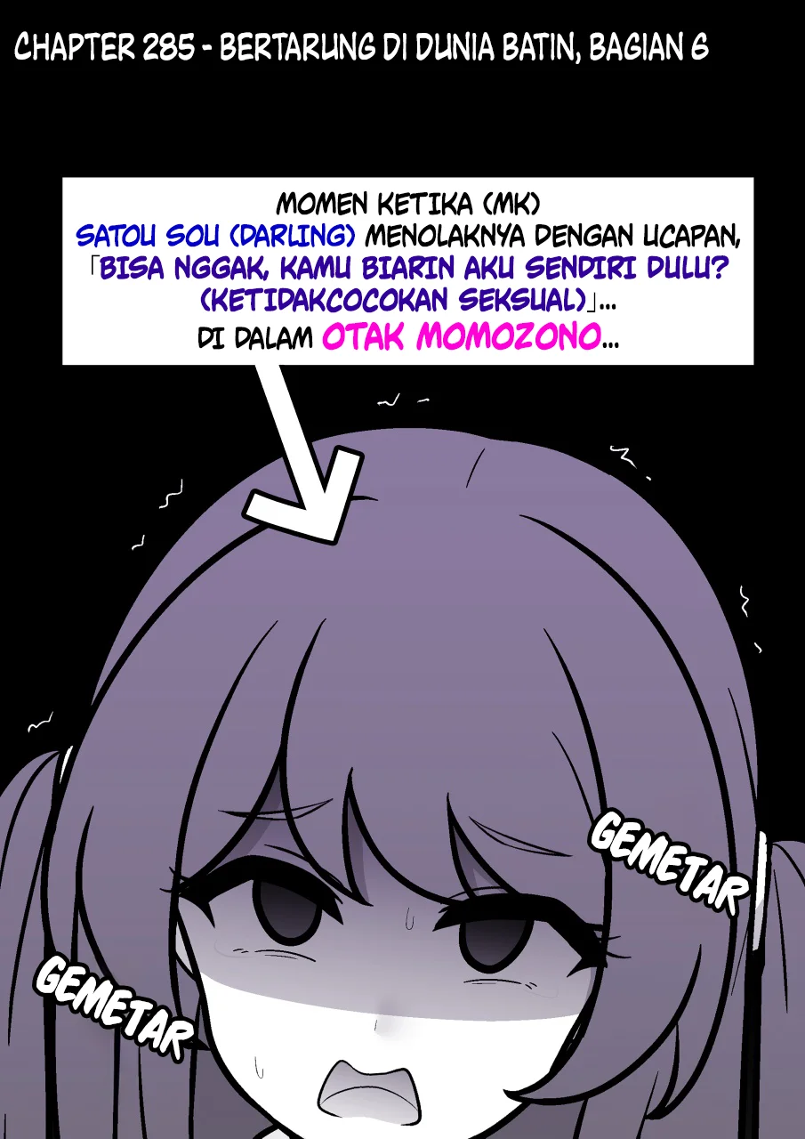 Komik Danjohi 1:39 no Heikou Sekai wa Omoi no Hoka Futsuu Chapter 285 gambar 1