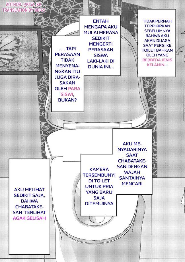 Komik Danjohi 1:39 no Heikou Sekai wa Omoi no Hoka Futsuu Chapter 49 gambar 1