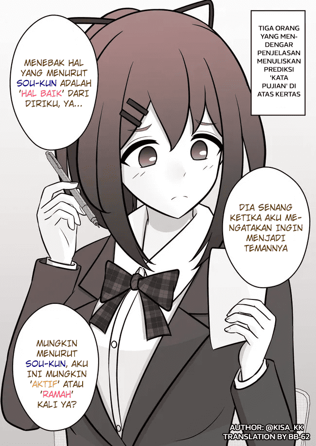 Komik Danjohi 1:39 no Heikou Sekai wa Omoi no Hoka Futsuu Chapter 62 gambar 1