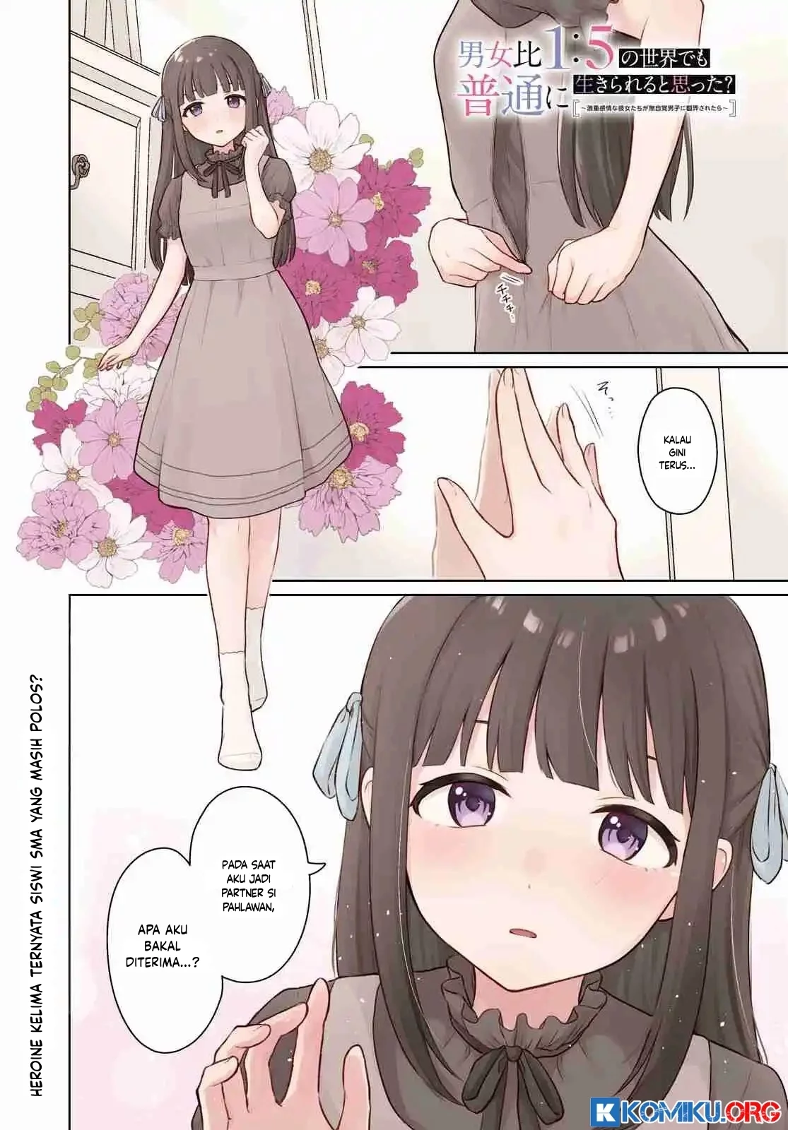 Manga Danjohi 1:5 no Sekai demo Futsu ni Ikirareru to Omotta? ~ Geki Juu Kanjou na Kanojotachi ga Mujikaku Danshi ni Honrousaretara Chapter 10 gambar 2