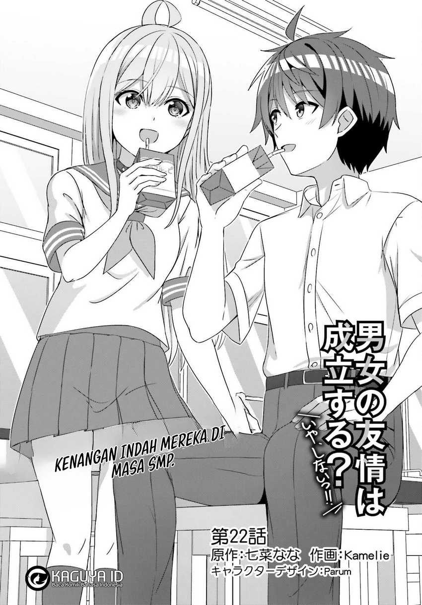 Komik Danjou no Yuujou wa Seiritsu Suru? (Iya, Shinai!!) Chapter 22 gambar 1