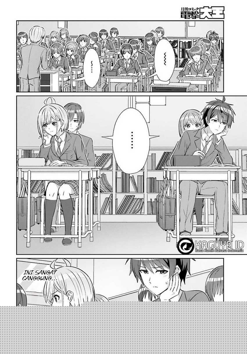 Manga Danjou no Yuujou wa Seiritsu Suru? (Iya, Shinai!!) Chapter 26 gambar 2