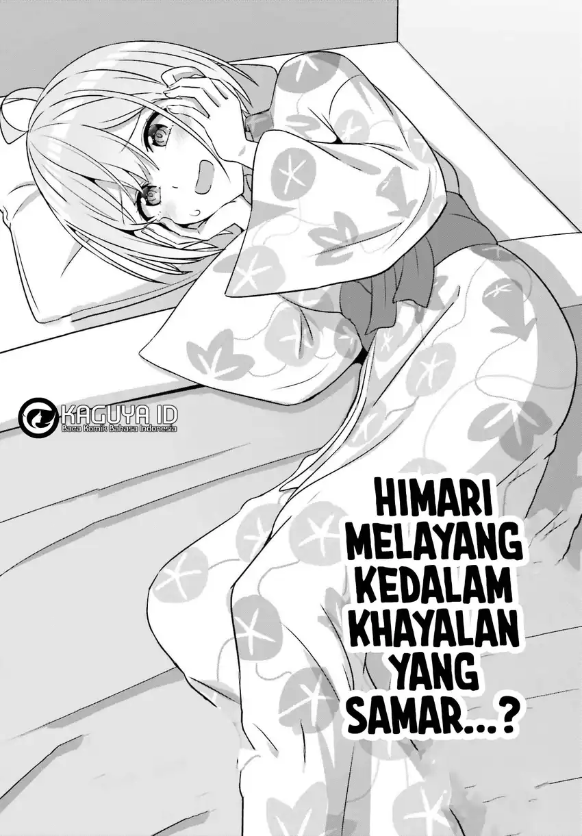 Manga Danjou no Yuujou wa Seiritsu Suru? (Iya, Shinai!!) Chapter 36 gambar 2