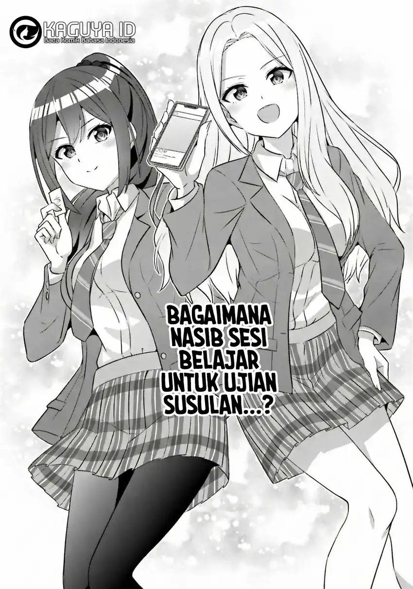 Manga Danjou no Yuujou wa Seiritsu Suru? (Iya, Shinai!!) Chapter 37 gambar 2
