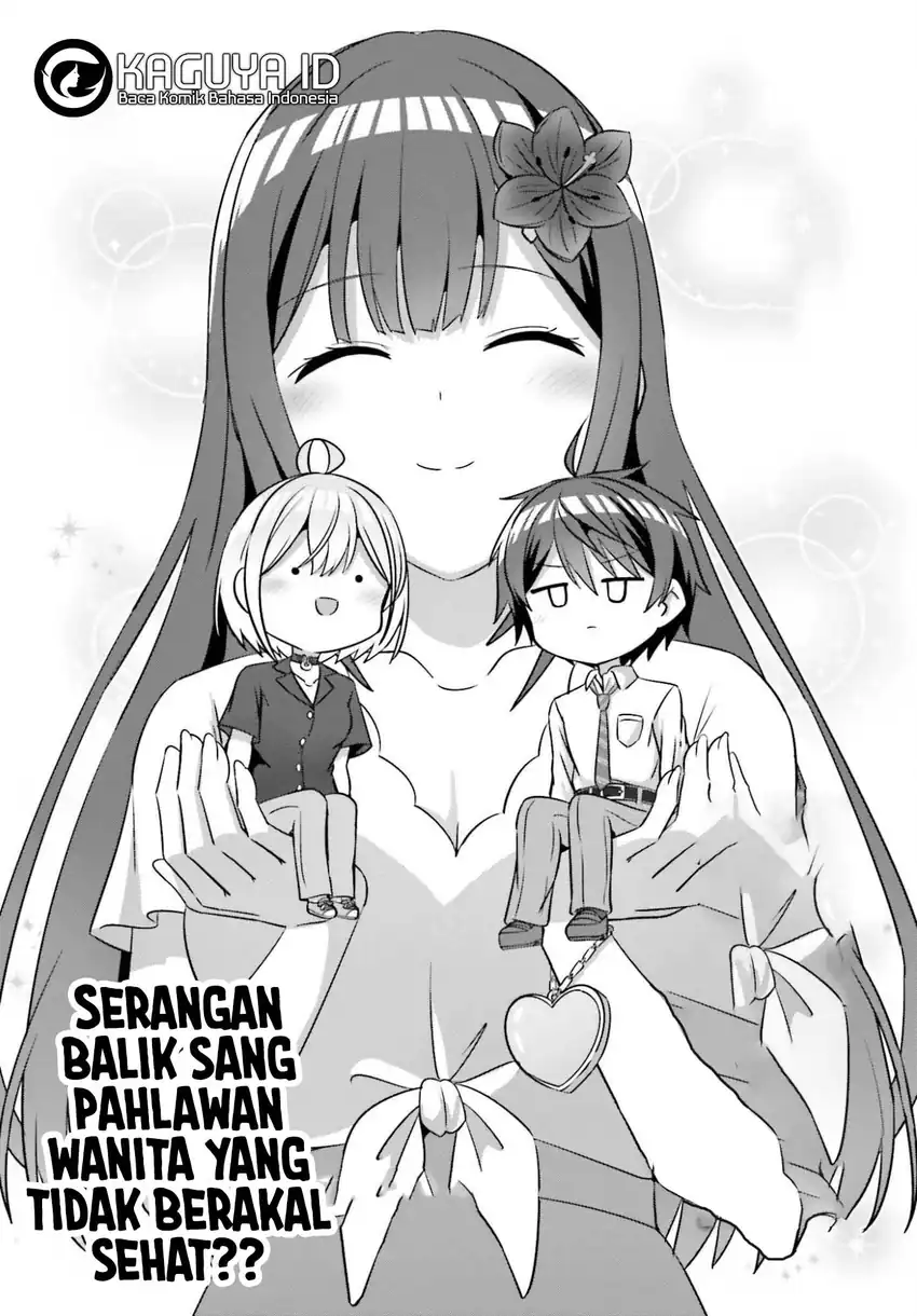 Manga Danjou no Yuujou wa Seiritsu Suru? (Iya, Shinai!!) Chapter 40 gambar 2