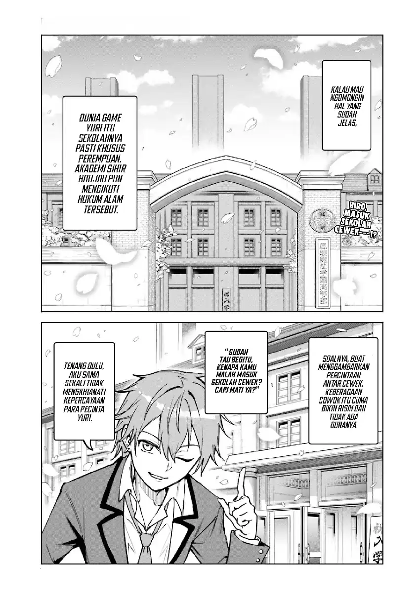 Danshi Kinsei Game Sekai de Ore ga Yarubeki Yuiitsu no Koto – Yuri no Ma ni Hasamaru Otoko to Shite Tensei shite shimaimashita Chapter 12 Gambar 3