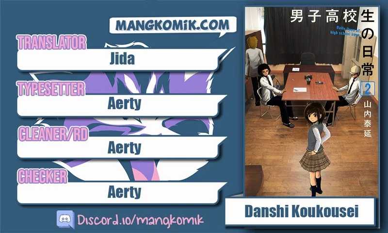 Komik Danshi Koukousei ga Mahou Shoujo ni Naru Hanashi Chapter 33 gambar 1