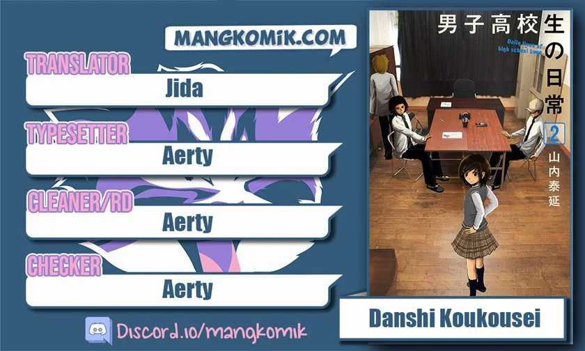 Komik Danshi Koukousei ga Mahou Shoujo ni Naru Hanashi Chapter 34 gambar 1