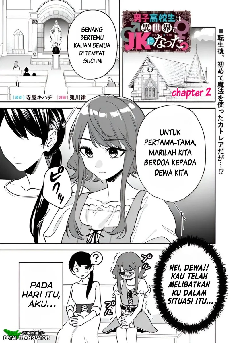 Halaman 2