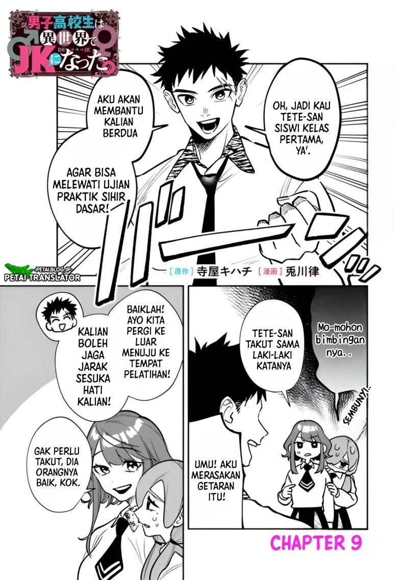 Halaman 2