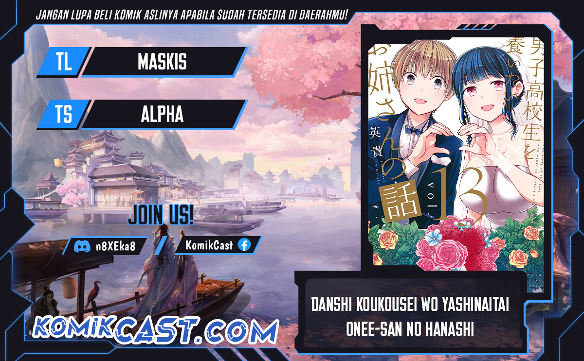 Komik Danshi Koukousei wo Yashinaitai Onee-san no Hanashi Chapter 340 gambar 1