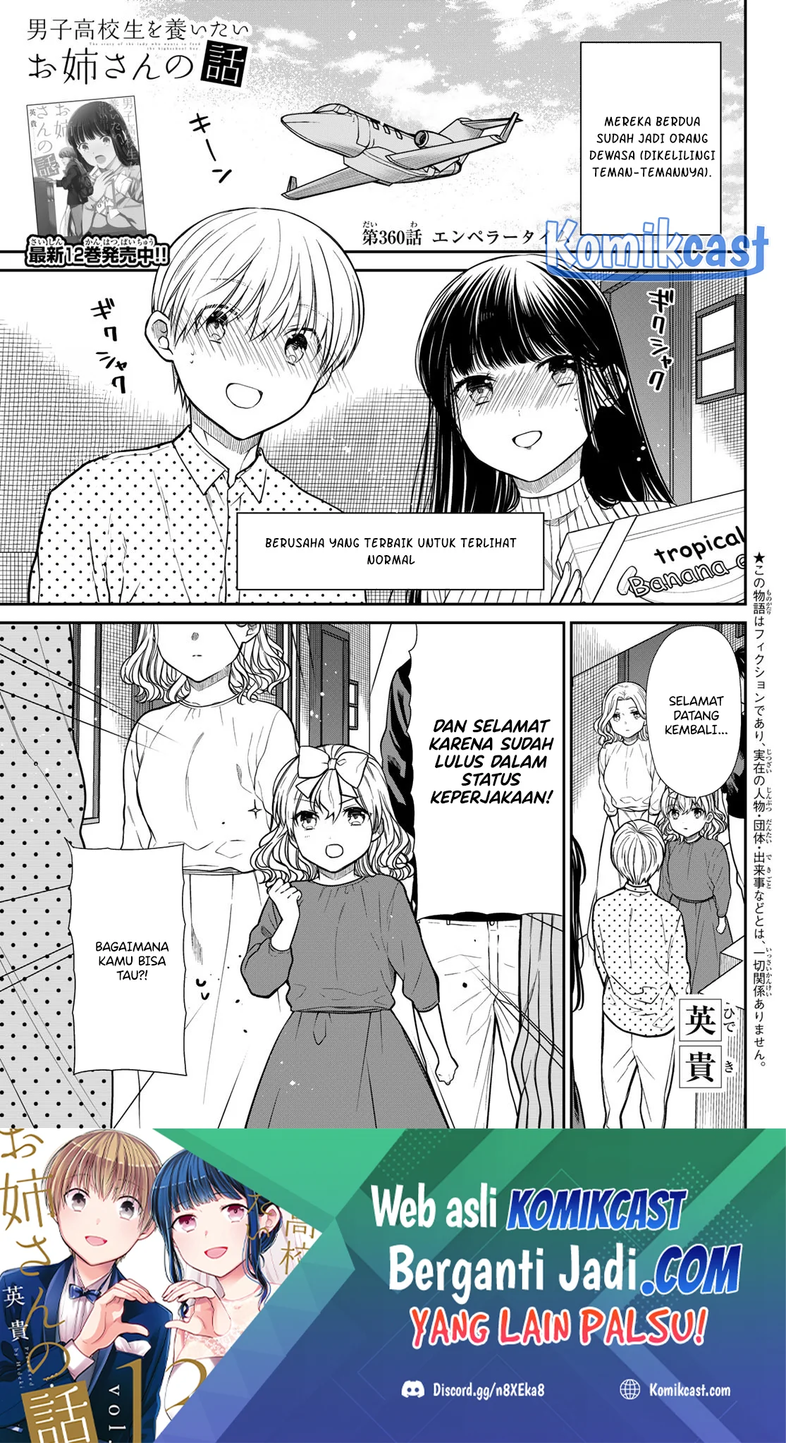 Komik Danshi Koukousei wo Yashinaitai Onee-san no Hanashi Chapter 360 gambar 1
